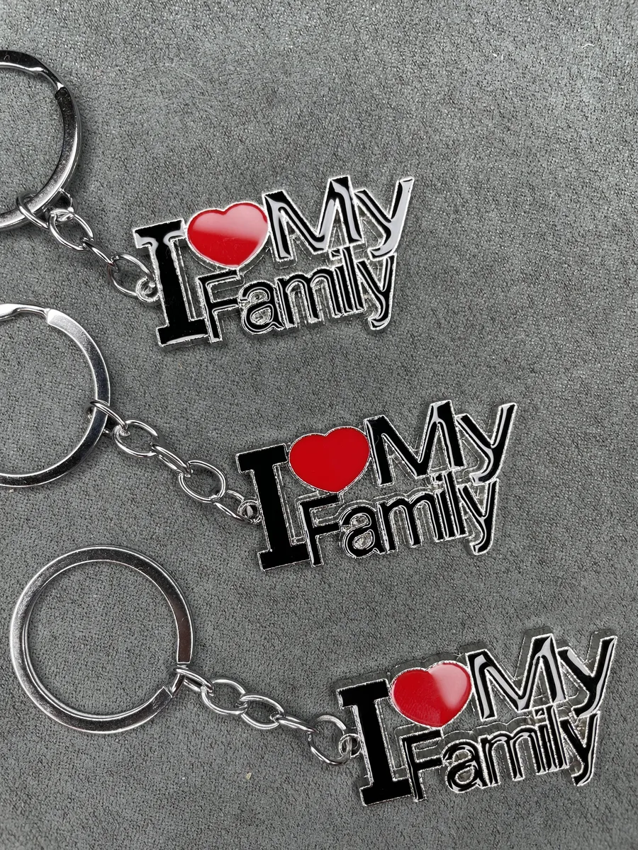 Металлический брелок I LOVE my Family Я люблю Семью