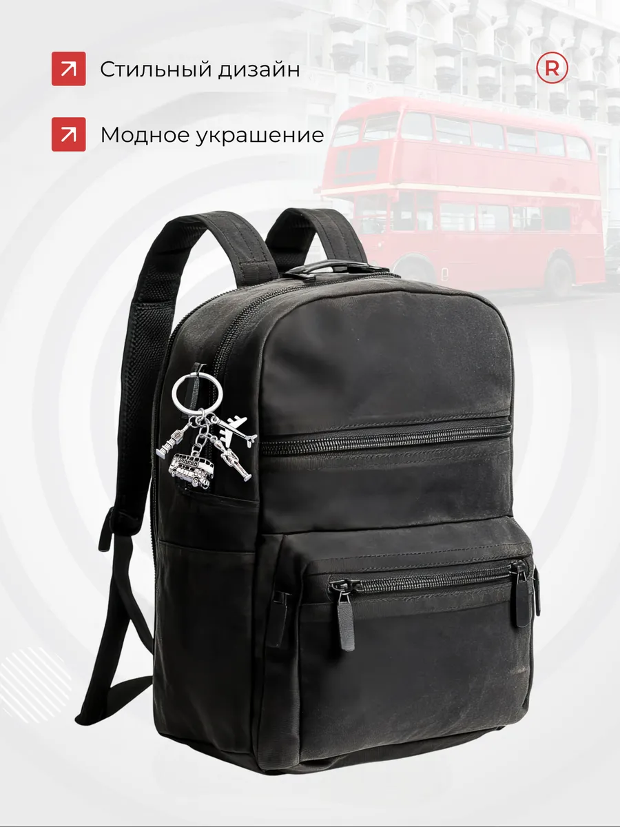 Металлический брелок автобус London