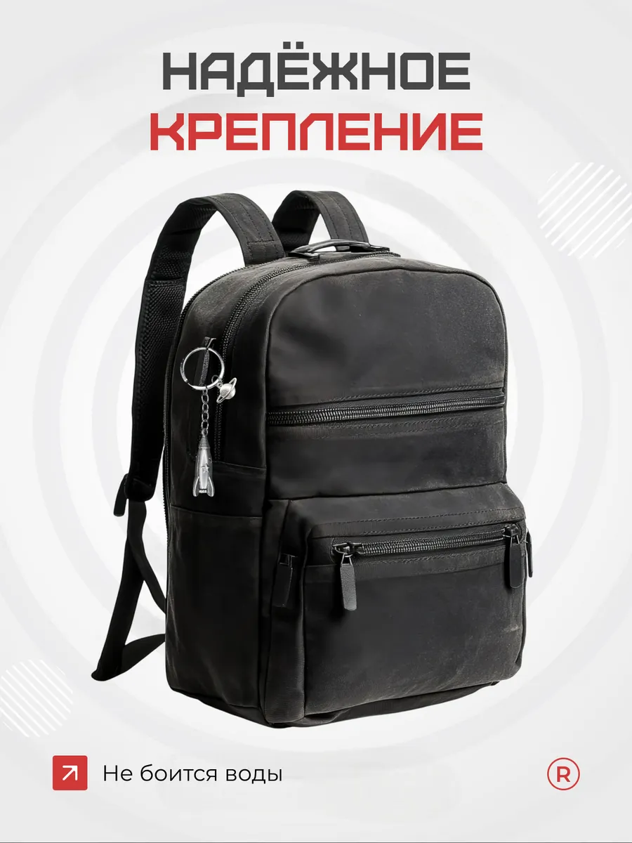 Металлический брелок Ракета орбита