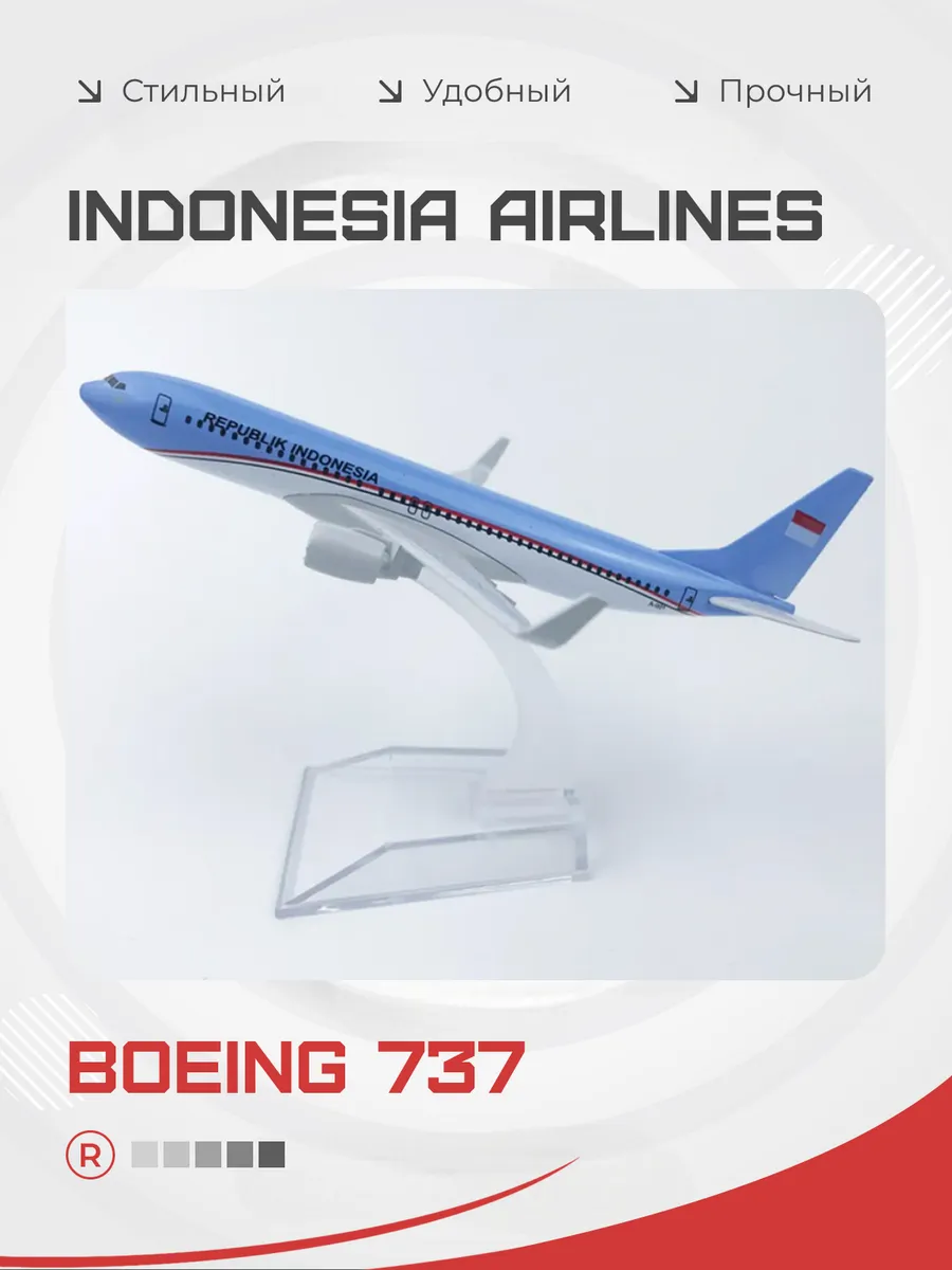 Indonesia Air Металлическая модель самолета Boeing 737