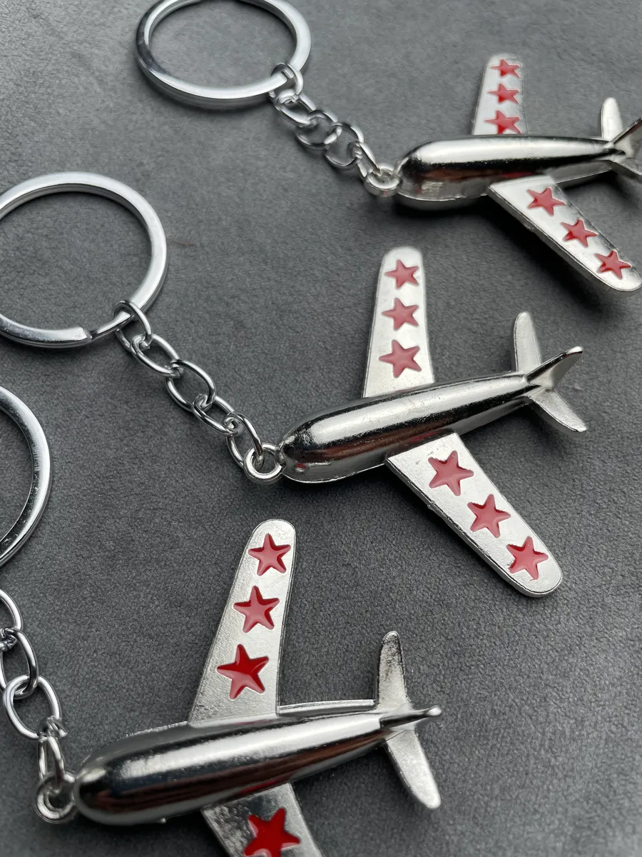 Металлический брелок Самолет