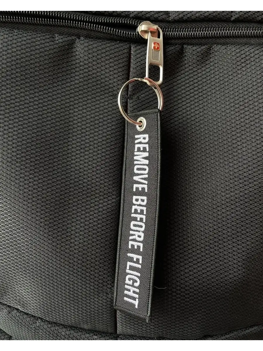 Тканевая ремувка REMOVE BEFORE FLIGHT Изъять Перед полетом