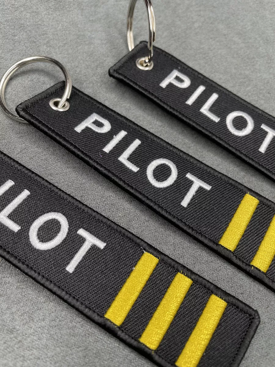 Тканевая ремувка брелок Pilot Пилот