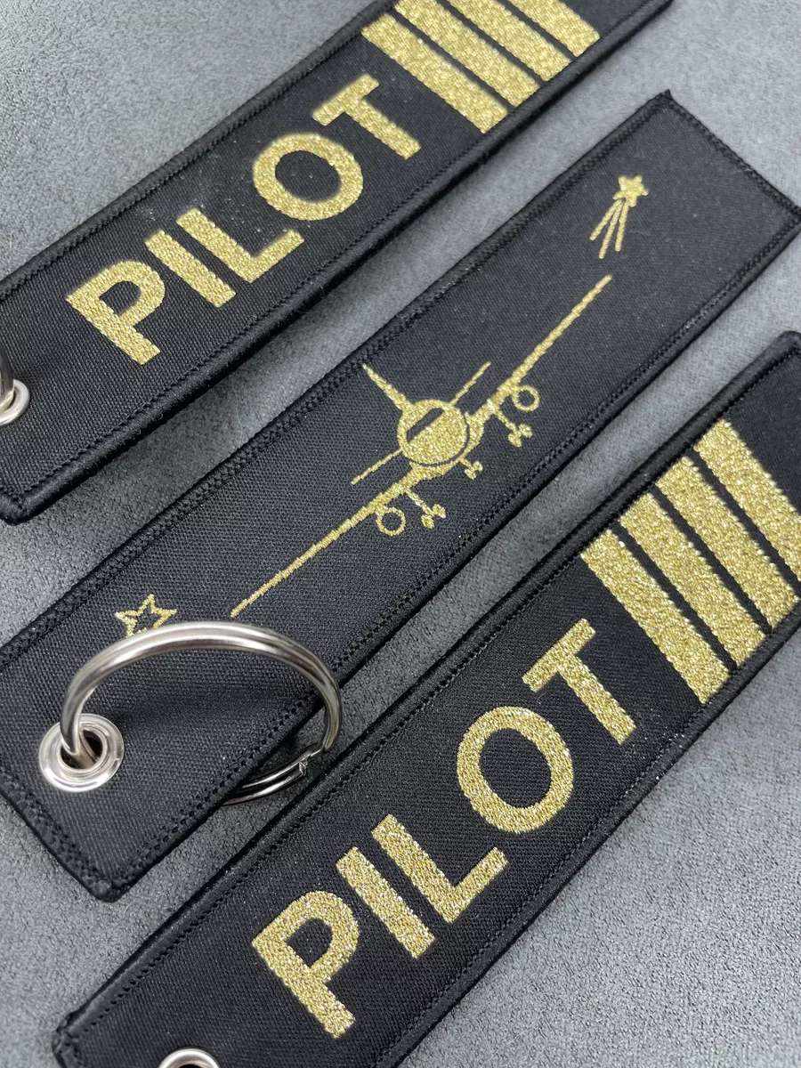 Двухсторонний тканевый брелок ремувка Pilot Пилот