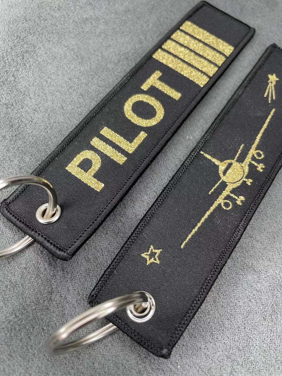 Двухсторонний тканевый брелок ремувка Pilot Пилот